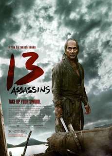 13 Thích Khách - 13 Assassins - (2010) - phim3mien.com Website xem phim miễn phí tốt nhất