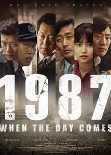 1987: Ngày Định Mệnh - 1987: When The Day Comes - (2018) - phim3mien.com Website xem phim miễn phí tốt nhất