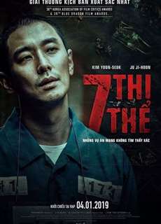 7 Thi Thể - Dark Figure of Crime - (2018) - phim3mien.com Website xem phim miễn phí tốt nhất