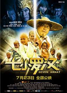 7 Vị La Hán - Seven Arhat - (2010) - phim3mien.com Website xem phim miễn phí tốt nhất