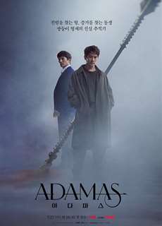 Adamas - Adamas - (2022) - phim3mien.com Website xem phim miễn phí tốt nhất