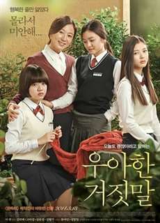 Án Mạng Học Đường - Thread of Lies - (2014) - phim3mien.com Website xem phim miễn phí tốt nhất