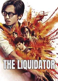 Án Mạng Liên Hoàn - The Liquidator - (2017) - phim3mien.com Website xem phim miễn phí tốt nhất