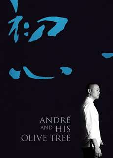 André và Cây Ô Liu - André & His Olive Tree - (2020) - phim3mien.com Website xem phim miễn phí tốt nhất