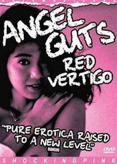 Angel Guts: Red Vertigo - Angel Guts: Red Vertigo - (1988) - phim3mien.com Website xem phim miễn phí tốt nhất