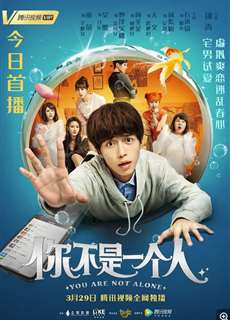 Anh Đâu Có Cô Đơn - You Are Not Alone - (2019) - phim3mien.com Website xem phim miễn phí tốt nhất
