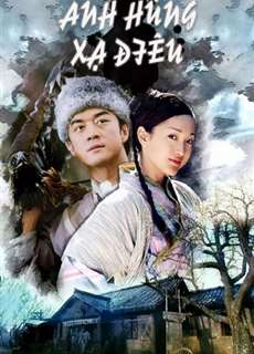 Anh Hùng Xạ Điêu - The Legend of Condor Heroes - (2003) - phim3mien.com Website xem phim miễn phí tốt nhất