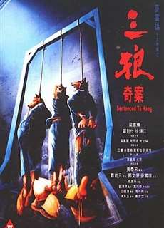 Ba Con Sói - Sentenced To Hang - (1989) - phim3mien.com Website xem phim miễn phí tốt nhất