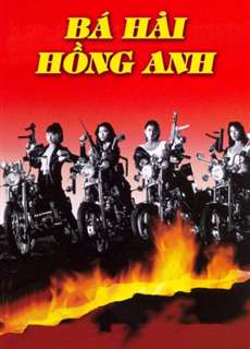Bá Hải Hồng Anh - The Avenging Quartet - (1993) - phim3mien.com Website xem phim miễn phí tốt nhất
