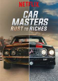 Bậc Thầy Xe Hơi: Từ Đồng Nát Đến Giàu Sang (Phần 4) - Car Masters: Rust To Riches (Season 4) - (2022) - phim3mien.com Website xem phim miễn phí tốt nhất