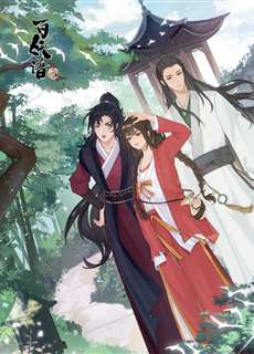 Bách Yêu Phổ - Kinh Sư Thiên - Fairies Albums S3 - (2022) - phim3mien.com Website xem phim miễn phí tốt nhất