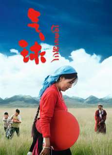 Balloon - Balloon - (2020) - phim3mien.com Website xem phim miễn phí tốt nhất