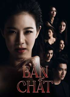 Bản Chất - Truth Reveals - (2021) - phim3mien.com Website xem phim miễn phí tốt nhất