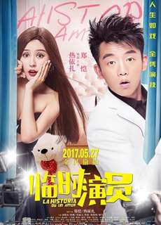 Bạn Trai Bất Đắc Dĩ - La Historia Du Un Amor - (2017) - phim3mien.com Website xem phim miễn phí tốt nhất