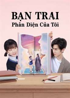 Bạn Trai Phản Diện Của Tôi (Mr. BAD) - Mr. BAD - (2022) - phim3mien.com Website xem phim miễn phí tốt nhất
