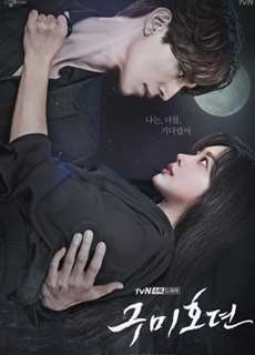 Bạn Trai Tôi Là Hồ Ly: Phần 1 - Tale of the Nine Tailed: Season 1 - (2020) - phim3mien.com Website xem phim miễn phí tốt nhất