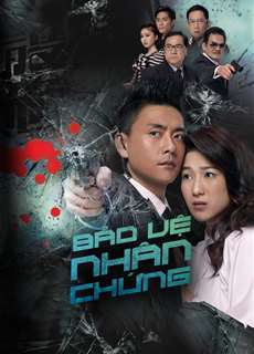 Bảo Vệ Nhân Chứng - Witness Insecurity - (2012) - phim3mien.com Website xem phim miễn phí tốt nhất