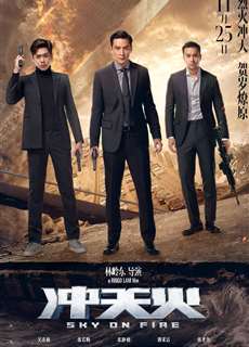 Bầu Trời Máu Lửa - Sky On Fire - (2016) - phim3mien.com Website xem phim miễn phí tốt nhất