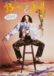 Benny Và Joon - Benny & Joon - (1993) - phim3mien.com Website xem phim miễn phí tốt nhất