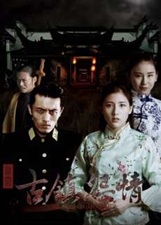 Bí ẩn thị trấn - Mystery of the Town - (2018) - phim3mien.com Website xem phim miễn phí tốt nhất