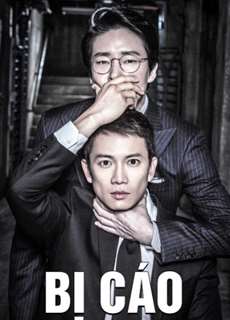 Bị Cáo - Defendant - (2016) - phim3mien.com Website xem phim miễn phí tốt nhất