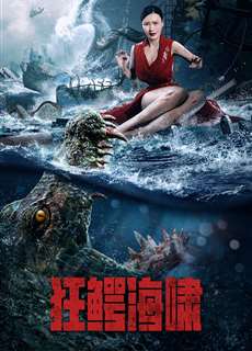 Biển Động Cá Sấu Điên - Crazy Tsunami - (2021) - phim3mien.com Website xem phim miễn phí tốt nhất