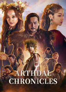 Biên niên sử Arthdal - Arthdal Chronicles - (2019) - phim3mien.com Website xem phim miễn phí tốt nhất