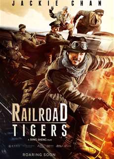 Biệt Đội Mãnh Hổ - Railroad Tigers - (2016) - phim3mien.com Website xem phim miễn phí tốt nhất