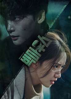 Big Mouth - Big Mouth - (2022) - phim3mien.com Website xem phim miễn phí tốt nhất