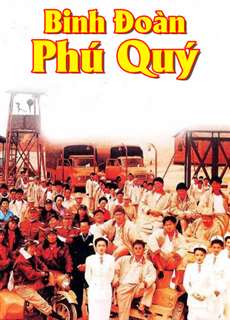 Binh Đoàn Phú Quý - The Fortune Code - (1990) - phim3mien.com Website xem phim miễn phí tốt nhất