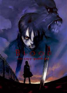 BLOOD THE LAST VAMPIRE - BLOOD THE LAST VAMPIRE - (2000) - phim3mien.com Website xem phim miễn phí tốt nhất