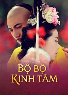 Bộ Bộ Kinh Tâm - Scarlet Heart - (2011) - phim3mien.com Website xem phim miễn phí tốt nhất