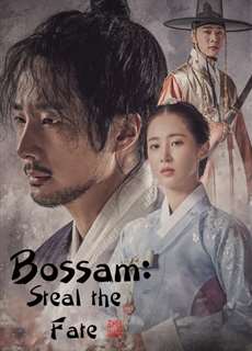 Bossam: Đánh Cắp Số Phận - Bossam: Steal The Fate - (2021) - phim3mien.com Website xem phim miễn phí tốt nhất