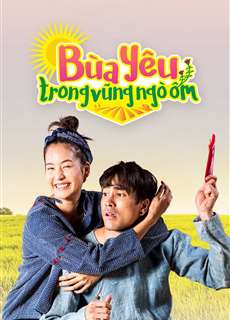 Bùa Yêu Trong Vũng Ngò Ôm - To Me, It's Simply You - (2021) - phim3mien.com Website xem phim miễn phí tốt nhất