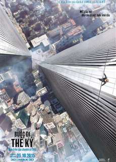 Bước Đi Thế Kỷ - The Walk - (2015) - phim3mien.com Website xem phim miễn phí tốt nhất