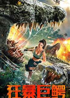 Cá Sấu Cuồng Bạo - The Blood Alligator - (2019) - phim3mien.com Website xem phim miễn phí tốt nhất