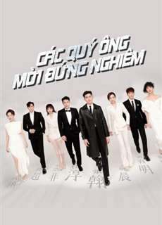 Các Quý Ông, Mời Đứng Nghiêm - Gentlemen Attention Please - (2022) - phim3mien.com Website xem phim miễn phí tốt nhất