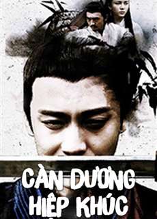 Càn Dương Hiệp Khúc - An Amorous Swordsman - (2018) - phim3mien.com Website xem phim miễn phí tốt nhất