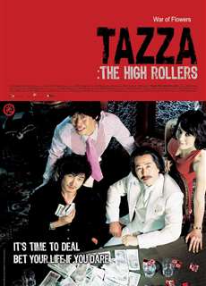 Canh Bạc Nghiệt Ngã - Tazza: The High Rollers - (2006) - phim3mien.com Website xem phim miễn phí tốt nhất