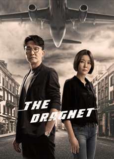 Cảnh Sát Hình Sự: Hành Động Hải Ngoại. - The Dragnet - (2021) - phim3mien.com Website xem phim miễn phí tốt nhất