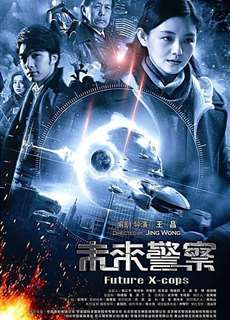 Cảnh Sát Tương Lai - Future X-Cops - (2010) - phim3mien.com Website xem phim miễn phí tốt nhất