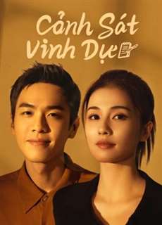 Cảnh Sát Vinh Dự - Ordinary Greatness - (2022) - phim3mien.com Website xem phim miễn phí tốt nhất