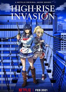 Cao Ốc Đẫm Máu - High-Rise Invasion - (2021) - phim3mien.com Website xem phim miễn phí tốt nhất
