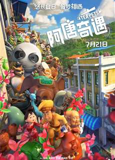 Câu Chuyện Đồ Chơi - Tea Pets - (2017) - phim3mien.com Website xem phim miễn phí tốt nhất