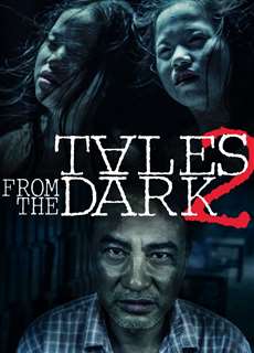 Câu Chuyện Từ Bóng Tối 2 - Tales from the Dark 2 - (2013) - phim3mien.com Website xem phim miễn phí tốt nhất
