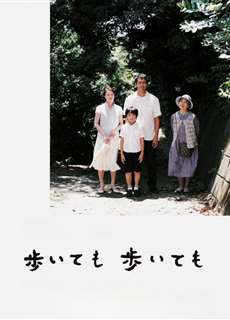 Cây Đời Xanh Tươi - Still Walking - (2008) - phim3mien.com Website xem phim miễn phí tốt nhất