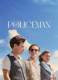 Chàng Cảnh Sát Của Tôi - My Policeman - (2022) - phim3mien.com Website xem phim miễn phí tốt nhất