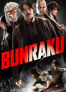 Chàng Cao Bồi Và Samurai - Bunraku - (2010) - phim3mien.com Website xem phim miễn phí tốt nhất
