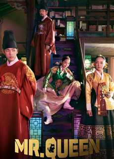 Chàng Hậu - Mr Queen - (2020) - phim3mien.com Website xem phim miễn phí tốt nhất