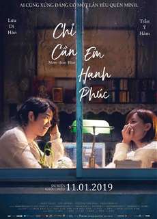 Chỉ Cần Em Hạnh Phúc - More Than Blue - (2018) - phim3mien.com Website xem phim miễn phí tốt nhất